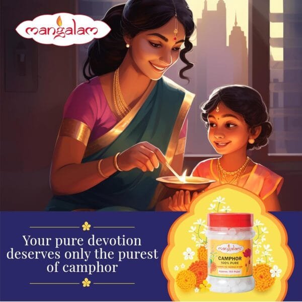 Mangalam Camphor/ Kapur Tablet 100g Jar for Pooja Samagri | 100% Pure | High Quality | Pack of 1